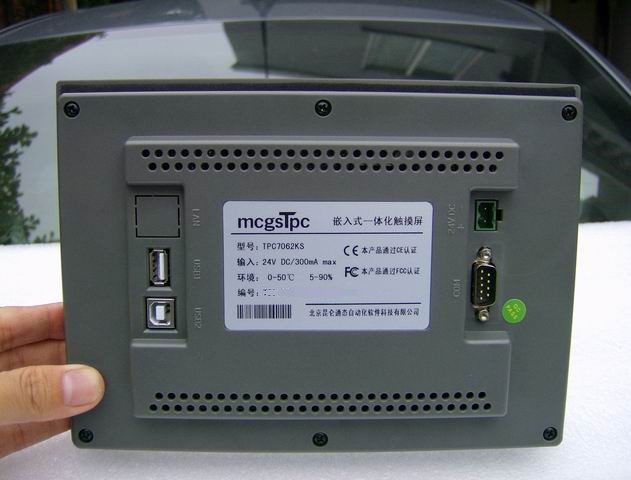 重庆富士变频器总代理特销FRN18.5LM1S-4C/FRN22LM1S-4C