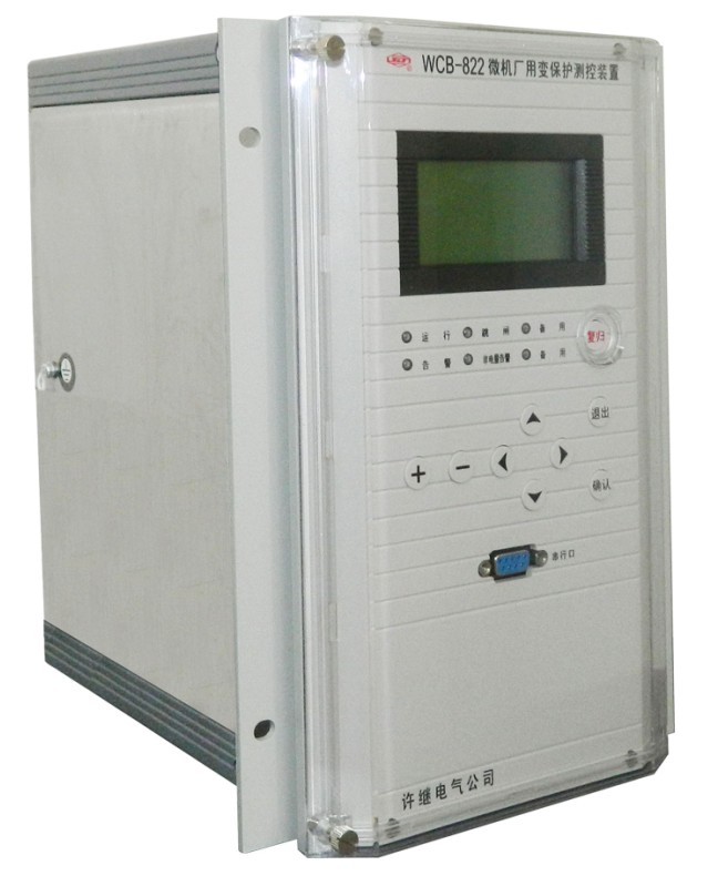供应WDH-825A许继微机电动机保护装置