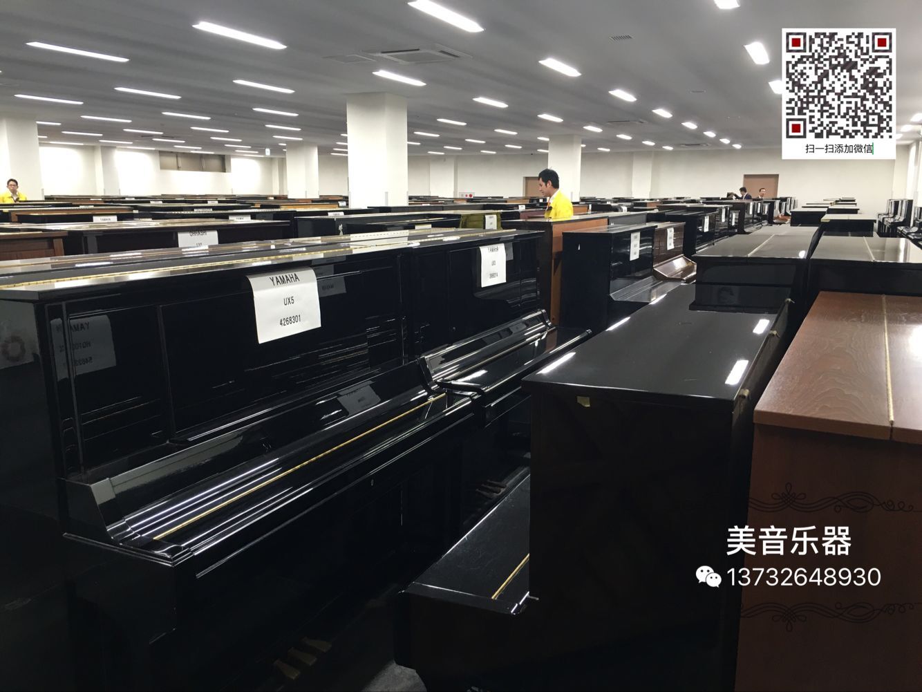 立式进口二手钢琴，雅马哈二手钢琴专业出售，苏州美音乐器