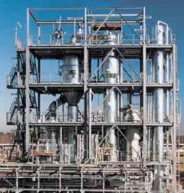 硫酸铵蒸发器，硫酸铵蒸发器厂家，硫酸铵蒸