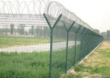 监狱围栏网，围栏网较新资讯，围栏网使用年限 晨航