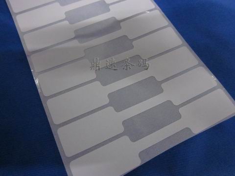 45X25空白不干胶标签现货直销 陶瓷条码标签贴纸 快递标贴打印纸