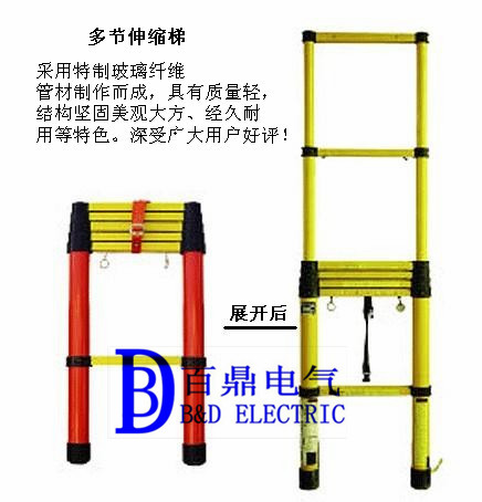 10kv红色绝缘胶板较新报价