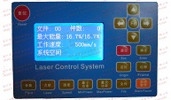 供应睿达专业激光切割雕刻卡RDLC430A