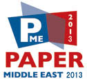 供应*五届埃及国际纸工业展