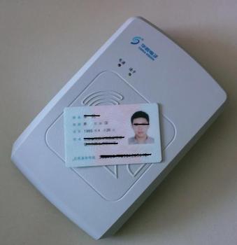 供应CVR-100U华视 居民二代身份证读卡器 华视二代证信息阅读器