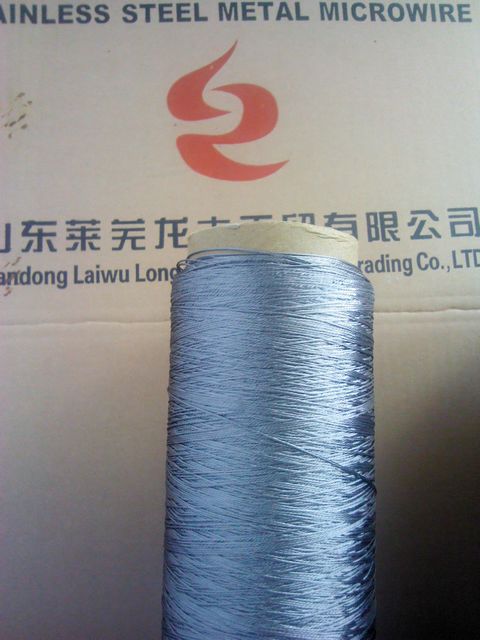 供应金属纤维捻线 金属纤维线合股线不锈钢纤维捻线