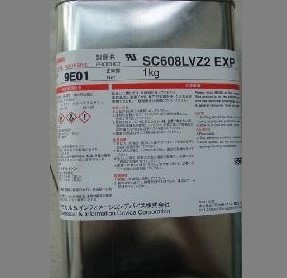 索尼化学索尼黄、白、黑胶SC950 SC950现货