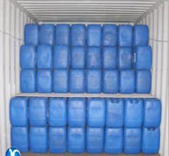 提供25升塑料化工桶厂家