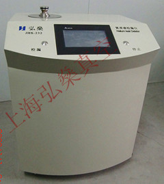 供应北京氦质谱检漏仪