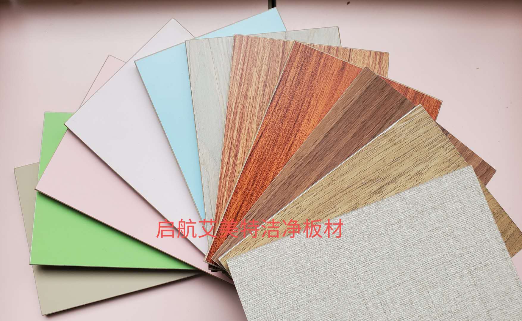 铝板北京上海天津重庆铝塑板翻新铝镁锰板翻新改色保温装饰一体板