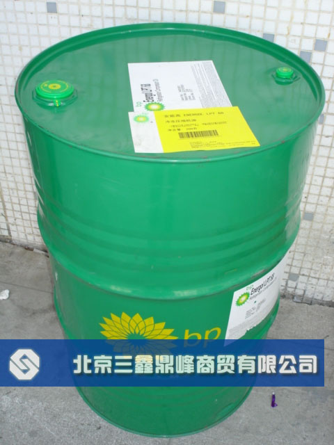 供应北京英国BPLPT68冷冻油,BP冷冻油LPT68价格厂家