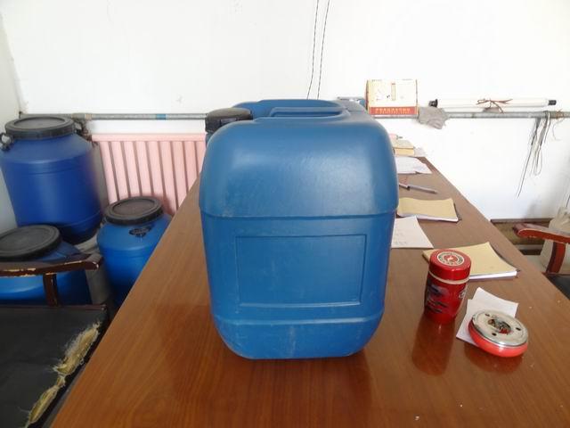 供应25l塑料桶价格，25l塑料桶厂家，25l塑料桶报价