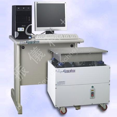经济型惯性振动试验机 VS-5060 ESS应力筛选试验机