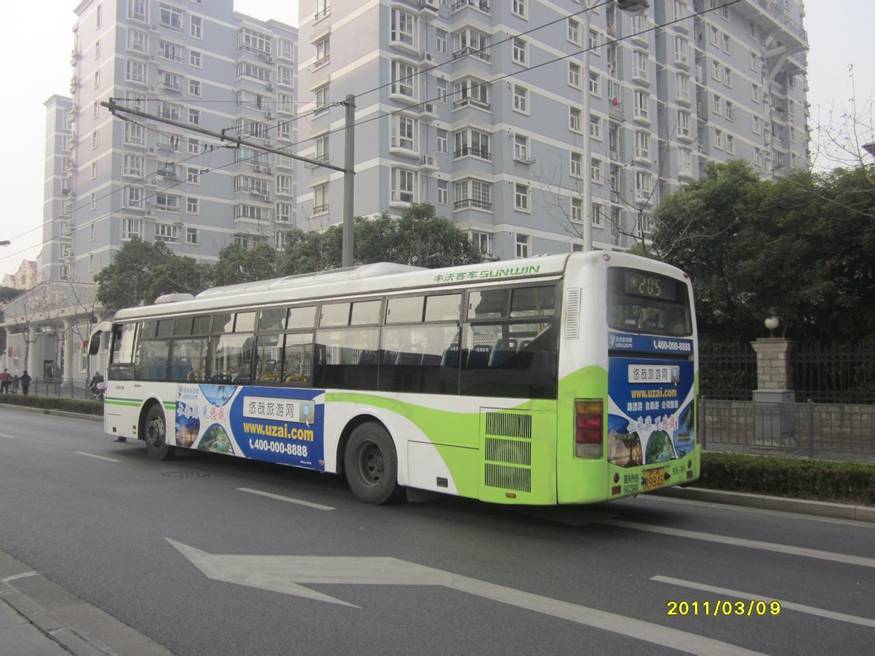 上海公交车身广告媒体发布公司-宝苑公交文化