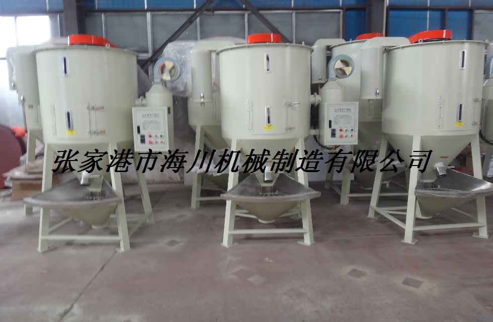 海川专业技术生产不锈钢搅拌机