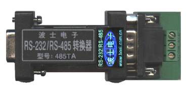 供应485TA无源带光电隔离rs232转rs485转换器