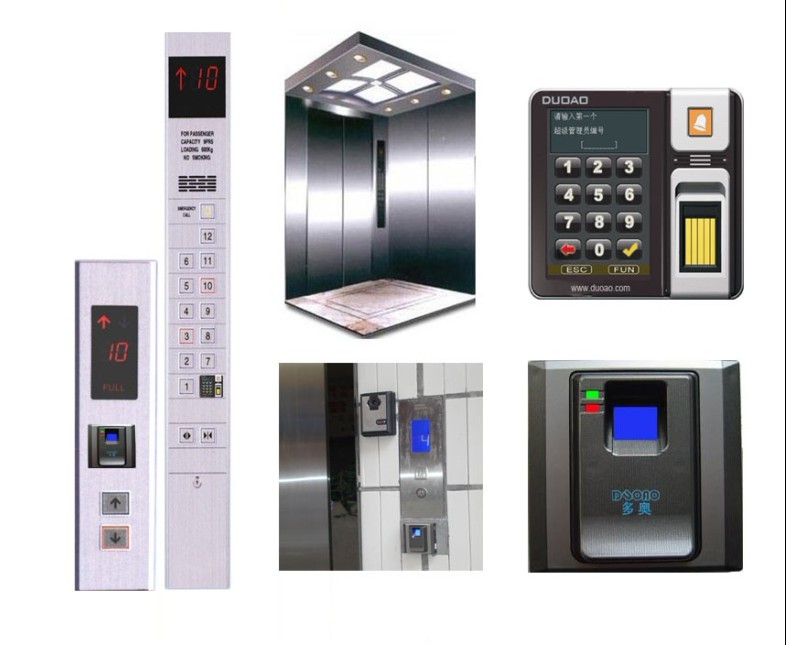 浅析IC卡电梯系统即梯控系统安全问题分析