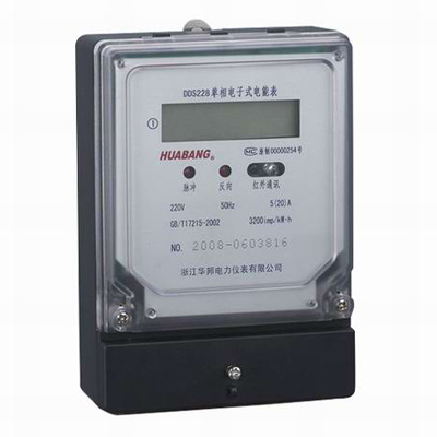 带红外485接口的单相电能表，浙江华邦专业生产电能表厂家