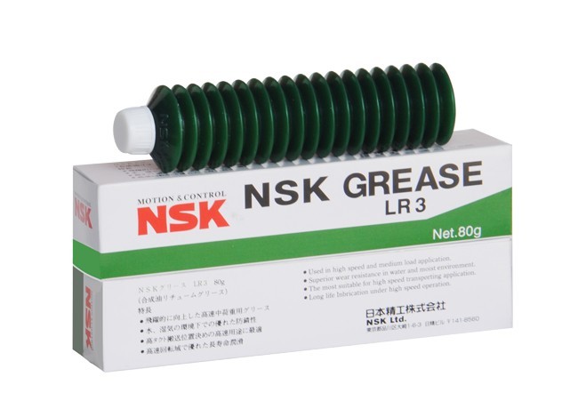 供应NSK-LR3高温高速润滑脂 滚珠螺杆润滑脂 精密数控机床轴承润滑脂