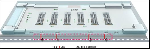 供应绕城和战备路跨线桥