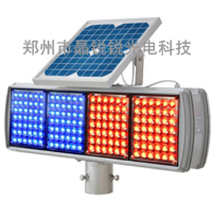 四川泸州太阳能爆闪灯 施工警示灯 太阳能导向灯厂家直销供应