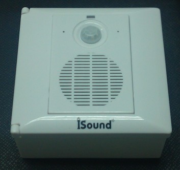 供应isound自助银行语音提示器