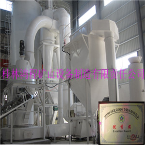 供应磨粉机 桂林高效创新雷蒙机