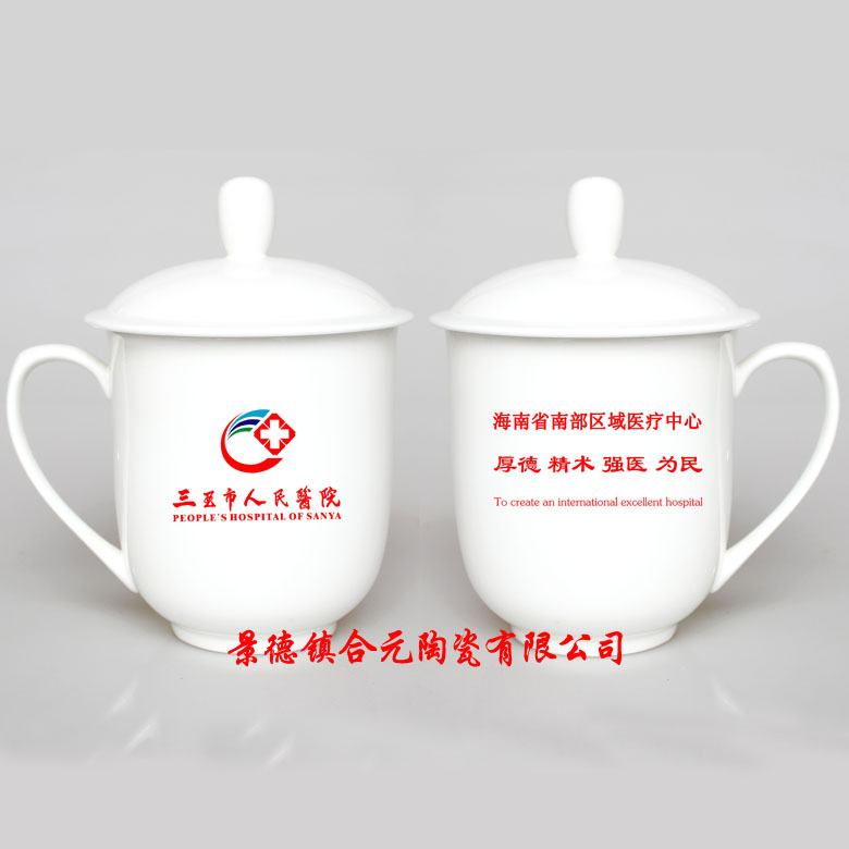 陶瓷笔筒定制陶瓷办公物品