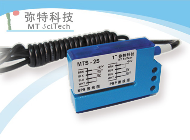 标签传感器MTS-2S 电压传感器