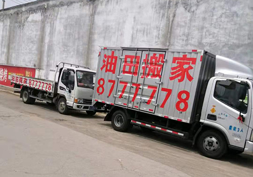 濮阳专业的办公室家具搬家运拆装服务公司