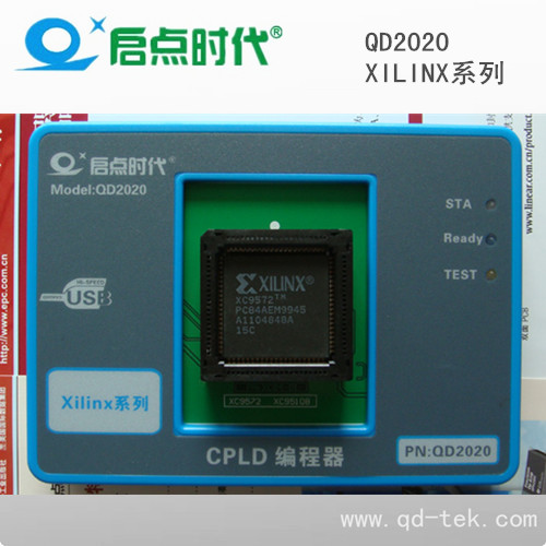 供应QD8200 I2C 协议访真器 I2C适配器 I2C转换器 启点时代 开发板商城