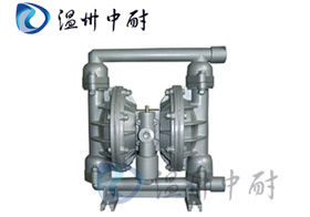 供应QBY型铝合金气动隔膜泵