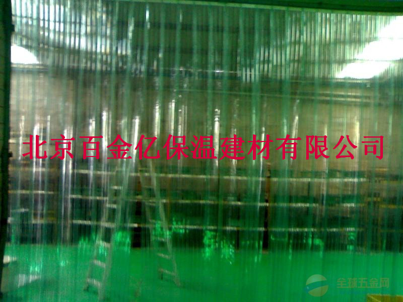 供应隐形纱窗，防虫纱窗，北京纱窗