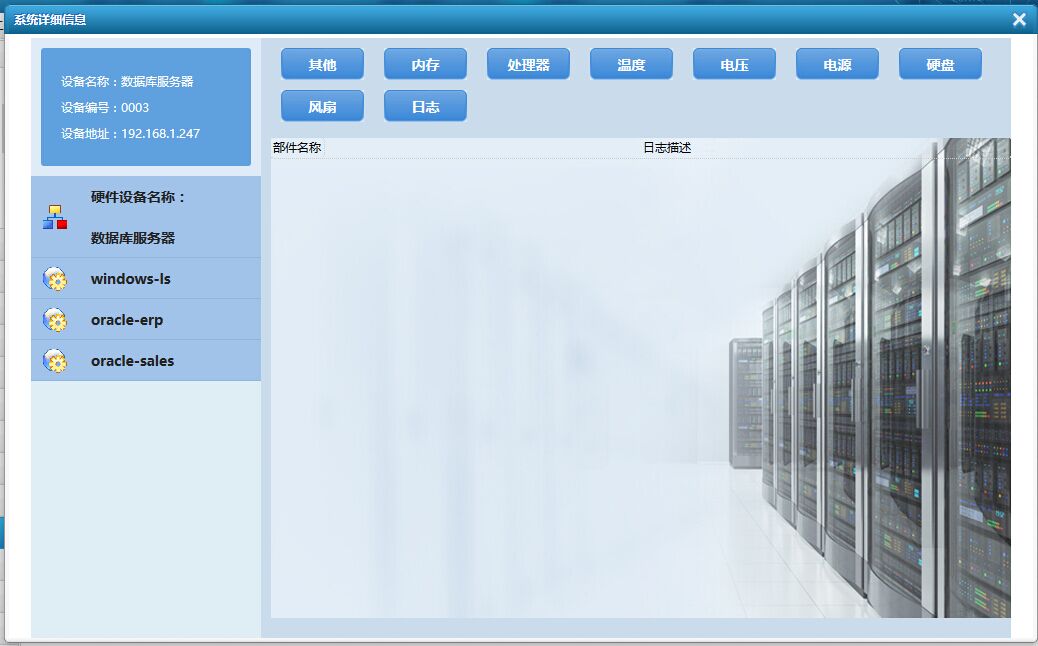 供应联想网御网闸 SIS-3000系列,网闸，网闸 价格，联想网闸，隔离网闸