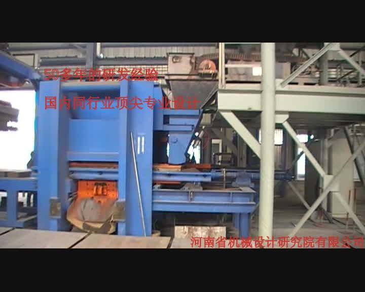供应河南省机械院有着50年科研经验液压砖机的科研和制作有着国内**水平