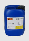 供应类单组份特强交联剂XR-500
