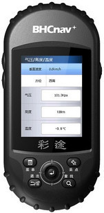 林业农业电力水利测绘**功能强大的华测彩途N600彩屏手持GPS