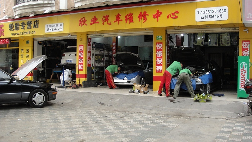 上海沃尔沃维修好 更换刹车片 三滤机油 正时皮带 涨紧轮