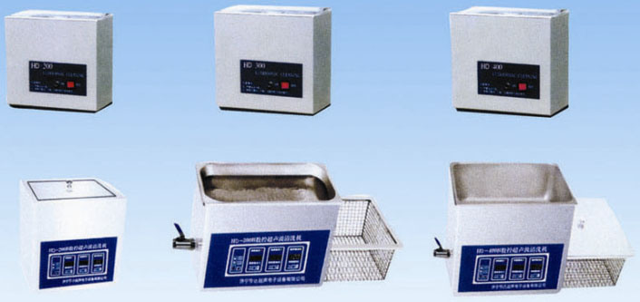 供应小型数码超声波清洗机|超声波清洗机的利与弊