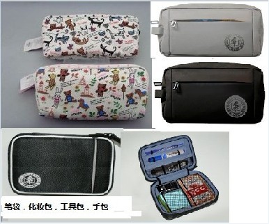 上海皮包厂专业生产文具包袋，工具包袋，化妆包，手抓包，零钱包