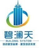 杭州碧澜天绿色建筑有限公司