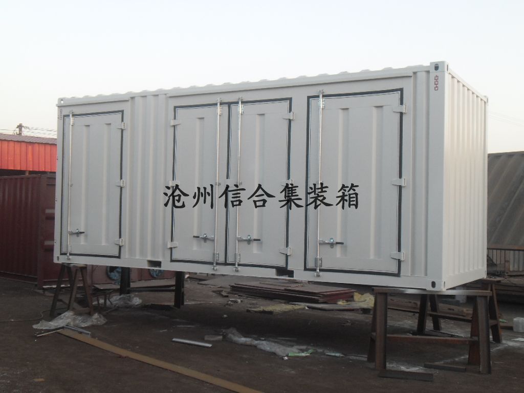 河北河北沧州信合是华北地区较早较专业的特种集装箱生产厂家