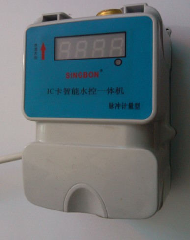 兴邦提供IC485刷卡节水一体机，质量好，价格优