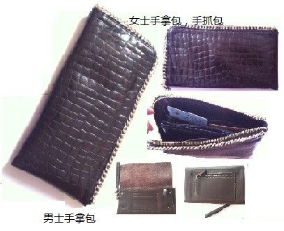 上海皮具厂钱包，钱夹，手拿包，护照包，卡包