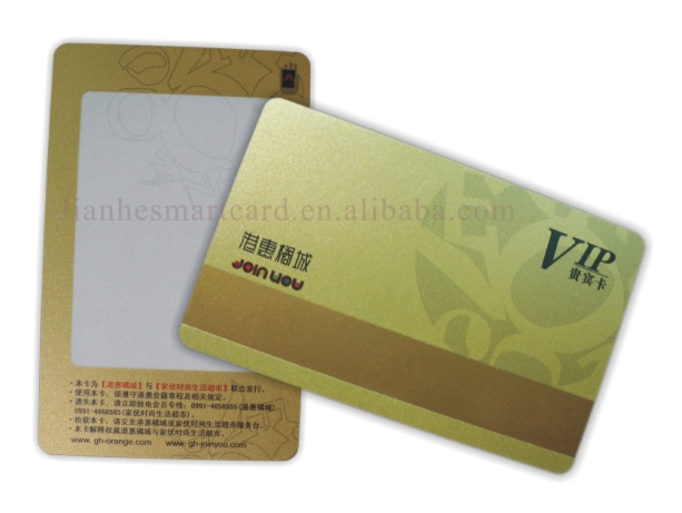 供应可视卡管理系统 上海可视会员卡软件 可视卡客户管理软件