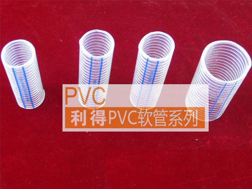 PVC软管，PVC钢丝管，PVC纤维软管水平管的浊度试验