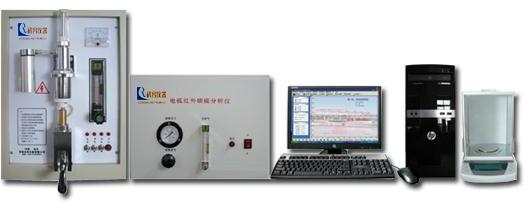 电弧红外碳硫分析仪