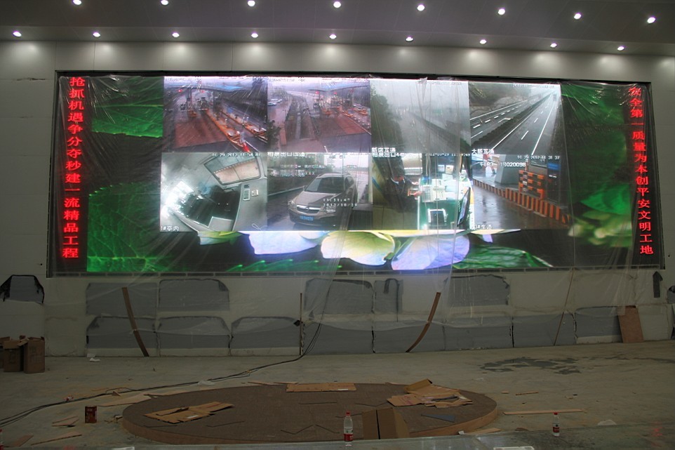供应大会堂LED电子显示屏系统、大会堂LED电子屏、大会堂LED屏、礼堂LED大屏幕