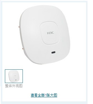 供应H3C无线AP，H3C EWP-WA2610i-GN,杭州一步网络H3C代理